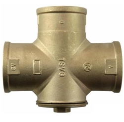 Regulus Termostatický směšovací ventil TSV8B 2", DN50